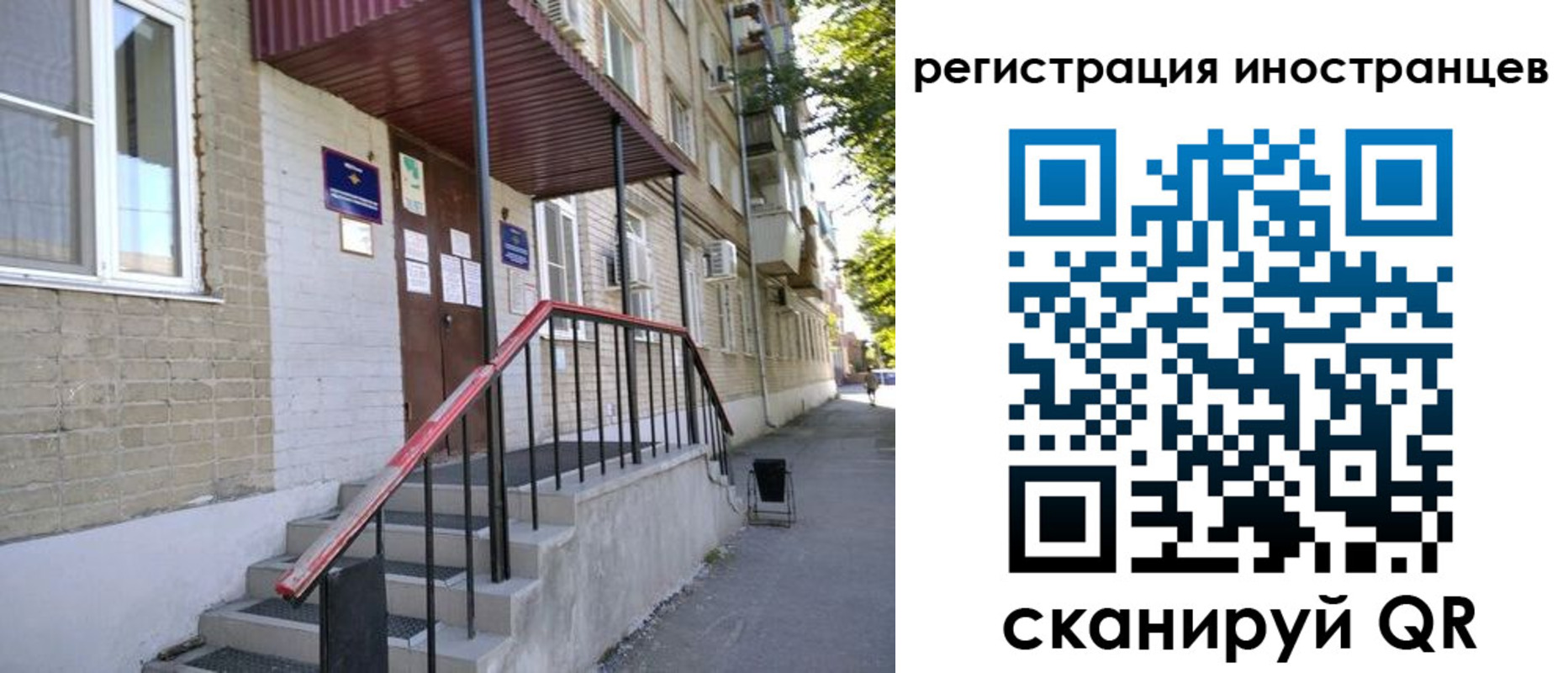 прописка поиск в Судогде